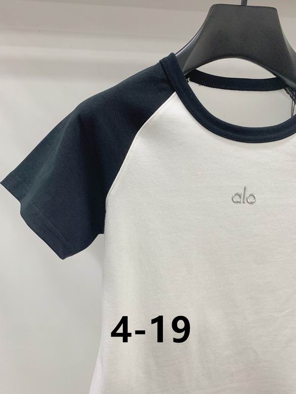 Alo S-XL  (803)